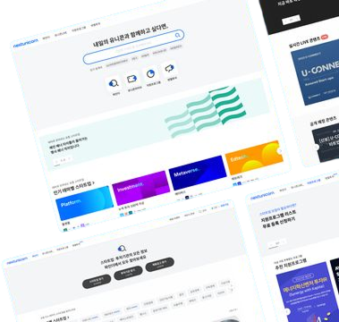 Nextunicorn product interface